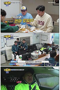 스크린샷