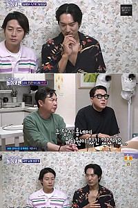 스크린샷