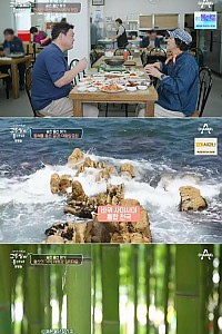 스크린샷