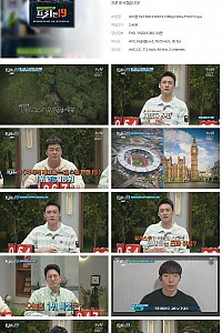 스크린샷