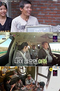스크린샷