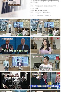 스크린샷