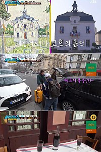 스크린샷