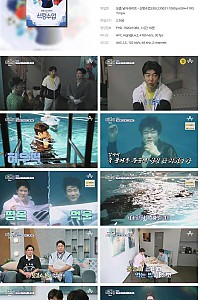 스크린샷