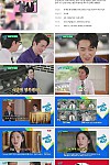 스크린샷
