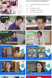 스크린샷