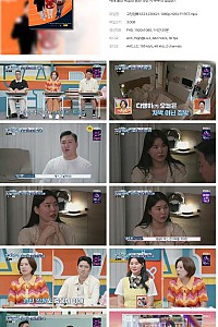 스크린샷