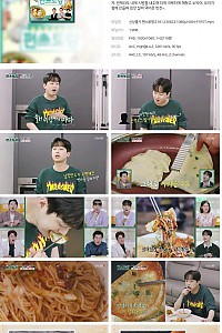 스크린샷