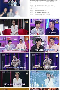 스크린샷