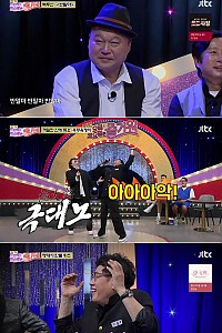 스크린샷