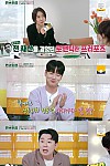 스크린샷