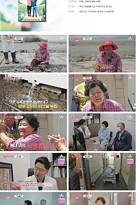스크린샷