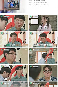스크린샷