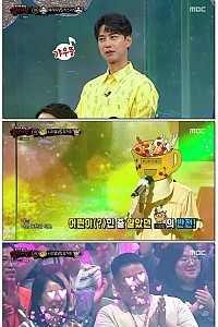 스크린샷