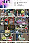 스크린샷
