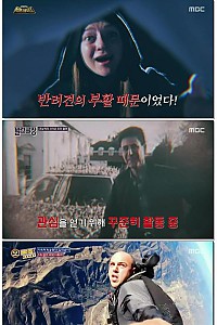 스크린샷