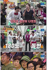 스크린샷
