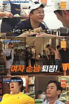 스크린샷