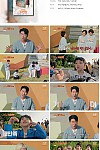 스크린샷