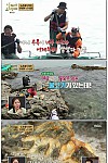 스크린샷