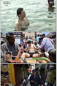 스크린샷
