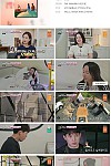 스크린샷