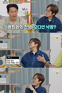 스크린샷