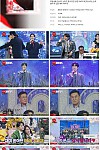 스크린샷