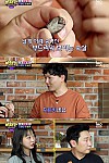 스크린샷