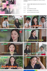 스크린샷