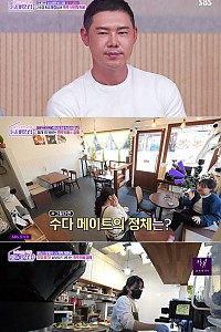 스크린샷