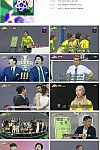 스크린샷