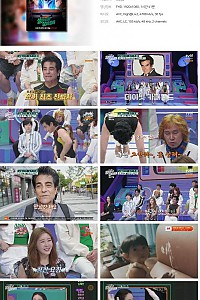 스크린샷
