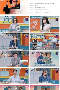 스크린샷