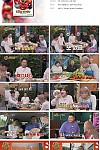 스크린샷