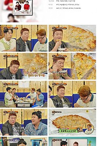 스크린샷