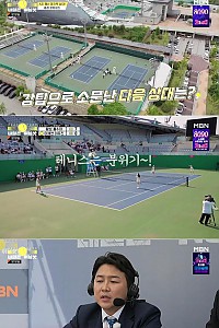 스크린샷