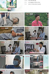 스크린샷