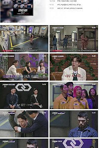스크린샷