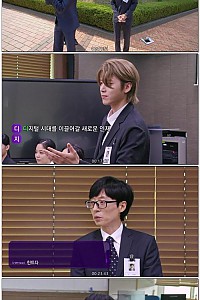 스크린샷