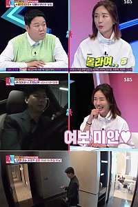 스크린샷