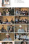 스크린샷