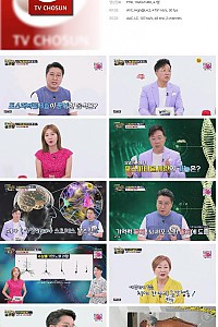 스크린샷
