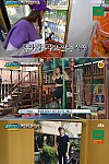 스크린샷