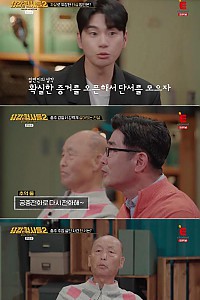 스크린샷