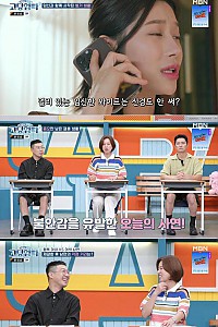 스크린샷