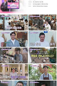 스크린샷