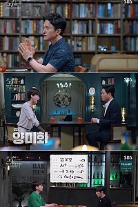 스크린샷