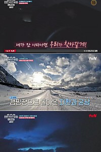 스크린샷