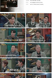 스크린샷